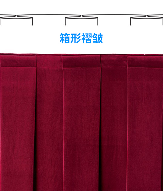 通用舞臺吊桿帶您了解箱形\平行\(zhòng)刀形\捏形\按扣軌道等舞臺幕布褶皺類型(附圖)